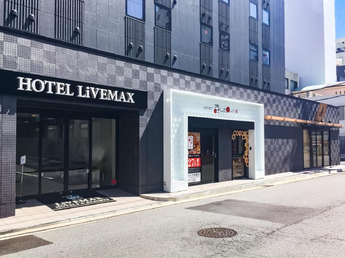 Hotel Livemax Yokkaichi Ekimae Eksteriør bilde